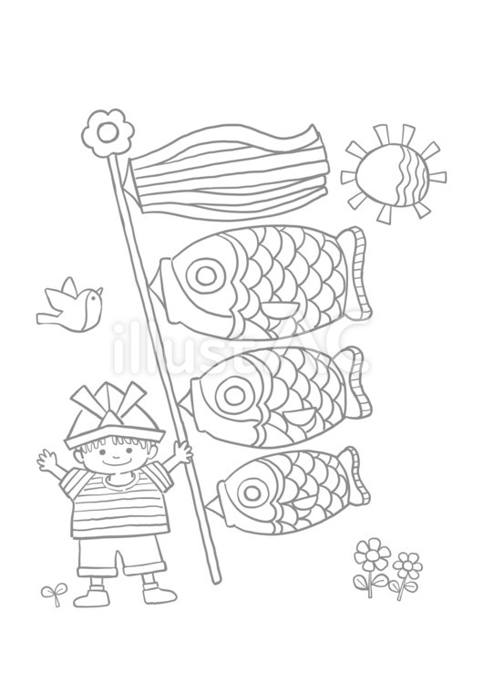ぬりえ【鯉のぼり】 ぬりえ,鯉のぼり,こどもの日のイラスト素材