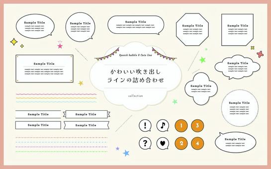 Illustration, speech balloon, a balloon, frame, 