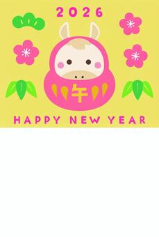 CMYK/ピンク午だるま年賀状 午,だるま,年賀状,梅,竹,松,松竹梅,馬,午年,馬年のイラスト素材