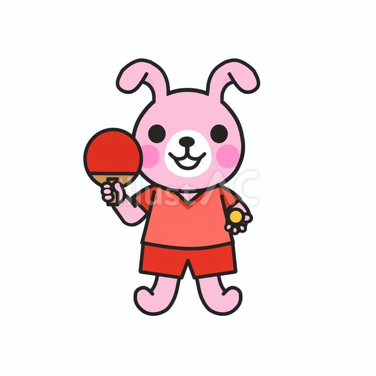 卓球のラケットとボールを持つウサギ かわいい,動物,キャラのイラスト素材