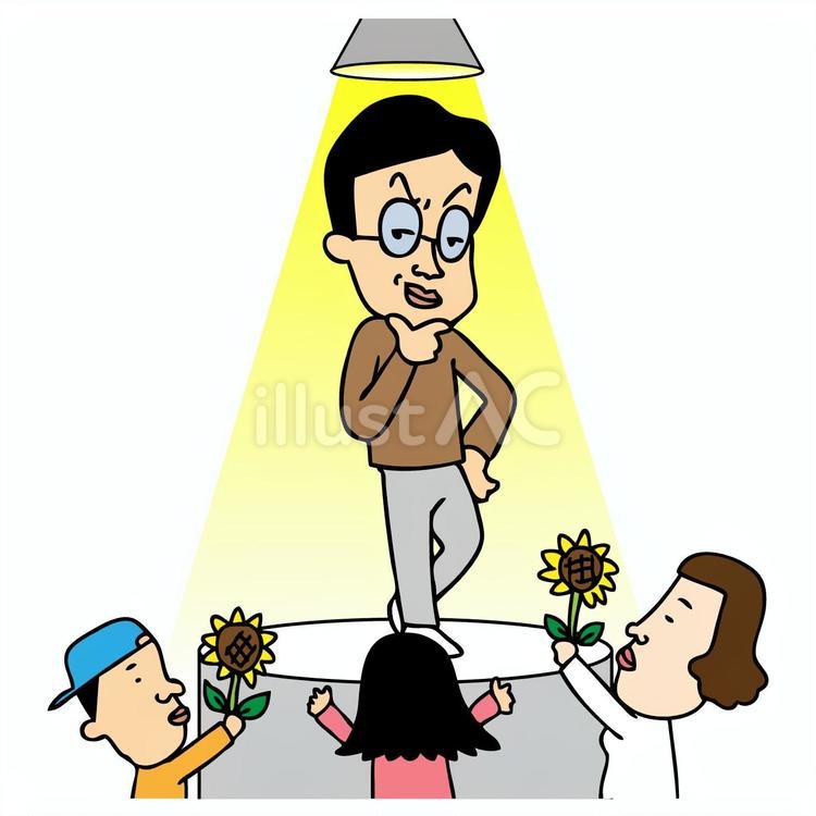 父の日 父の日,父,母のイラスト素材