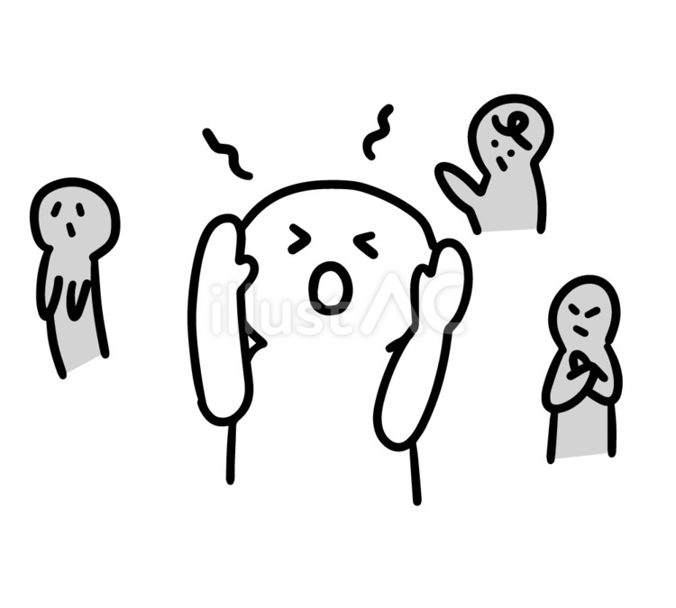 悪い噂を聞き、耳をふさぐシンプル棒人間 耳をふさぐ,ネガティブ,苦痛のイラスト素材