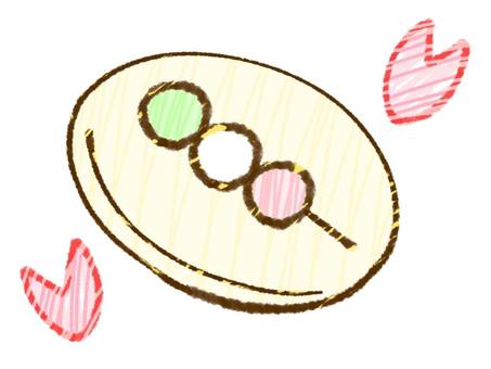 Sakura and dumplings 1, , JPG và PNG