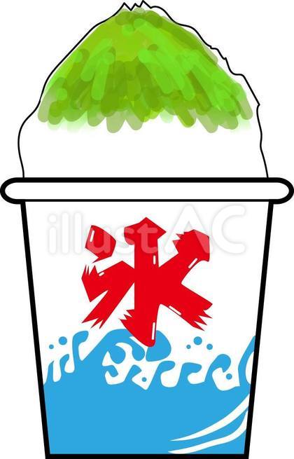 かき氷 メロン味