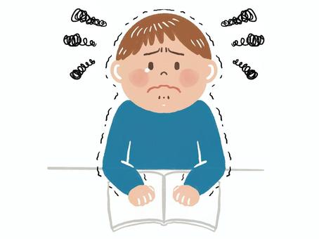 頑張っているのにできない表情 子ども,男の子,発達障害,特別支援,療育,福祉,グレーゾーン,発達グレー,育児,手描きのイラスト素材