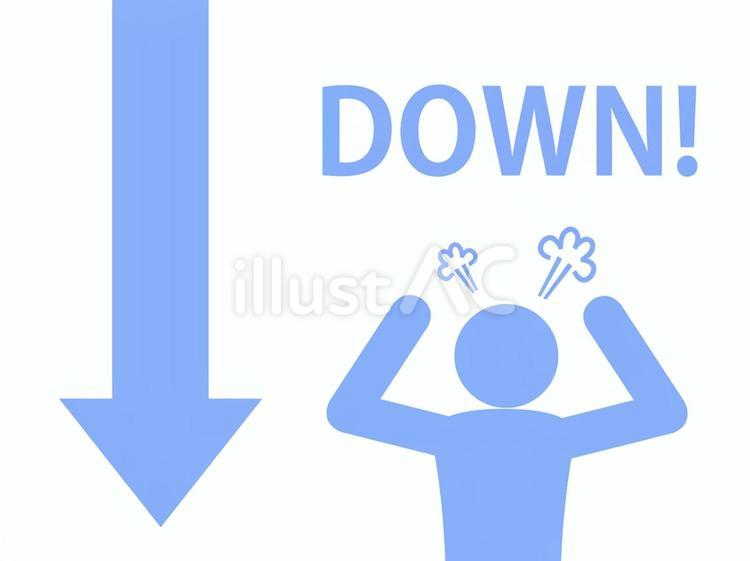 下向き矢印＆DOWN！＆激怒する人（水色 人,人物,ピクトグラムのイラスト素材