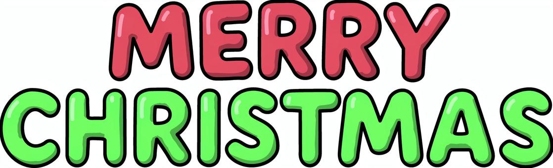 メリークリスマスの文字です。 メリークリスマスの文字です。 メリークリスマス,シンプル,文字,ローマ字,英語,丸文字,おしゃれ,風船,赤,緑のイラスト素材