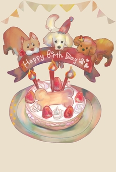 誕生日をお祝いする犬たち　ポストカード 犬,誕生日,ケーキ,お祝い,チワックス,トイプードル,柴犬のイラスト素材