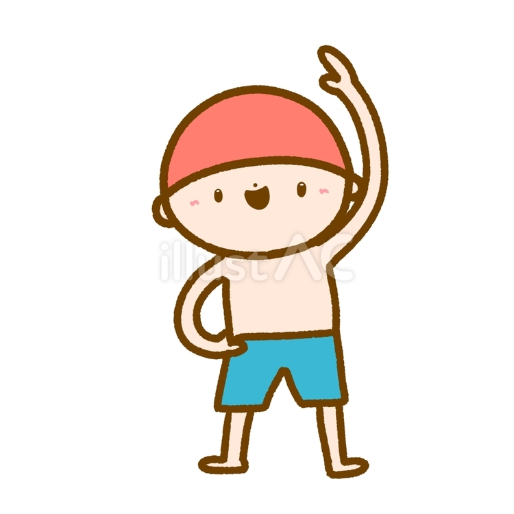 水着の男の子•体操 水泳,プール,水着のイラスト素材