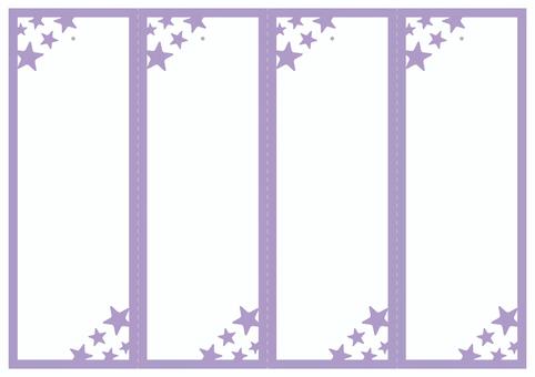shankoumeidaizi06さま【短冊】 短冊 | STORES