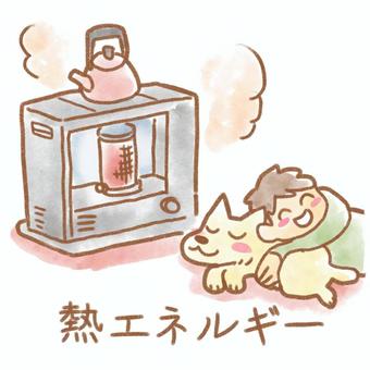 Illustration, thermal energy, a stove, a kettle, 