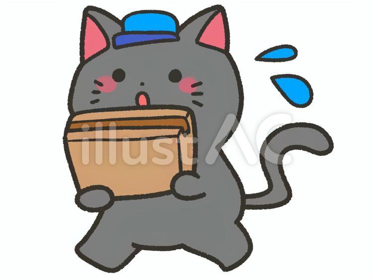引っ越し作業をする黒猫 引っ越し,猫,動物のイラスト素材