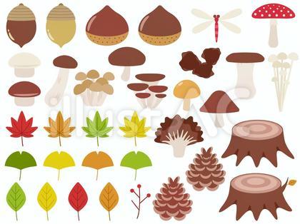 秋のイラストセット