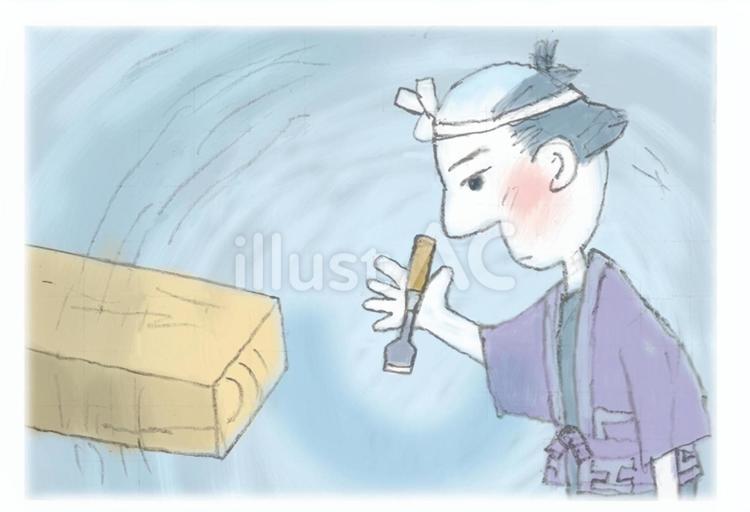 江戸の大工 大工,大工職人,江戸時代のイラスト素材