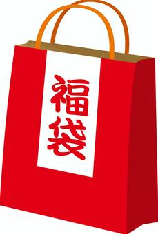 Lucky bag, lucky bag, paper bag, bag, JPG, PNG and AI