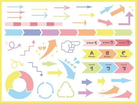 いろいろ使えるカラフル矢印素材セット 矢印,カラフル,セット,あしらい,定番,シンプル,矢,方向,指す,示すのイラスト素材