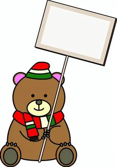 bear, JPG, PNG and AI bear, urso, deformed, silencioso, JPG, PNG and AI