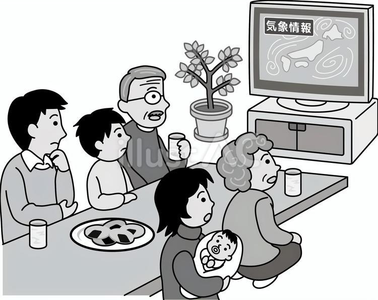 【防災素材】家族でテレビを見る 1色 防災,天気予報,気象情報のイラスト素材