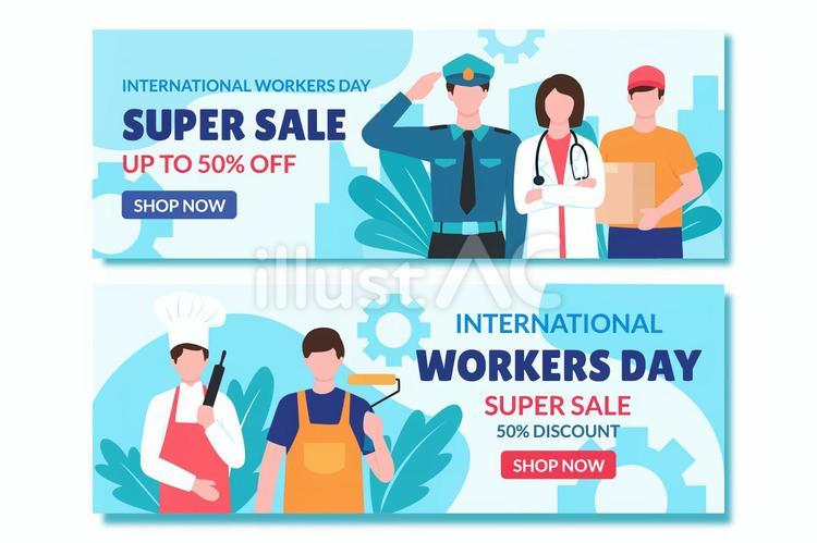 メーデーのセット　5月1日（色々な職業、ペンキ職人など） メーデー,5月1日,労働者のイラスト素材