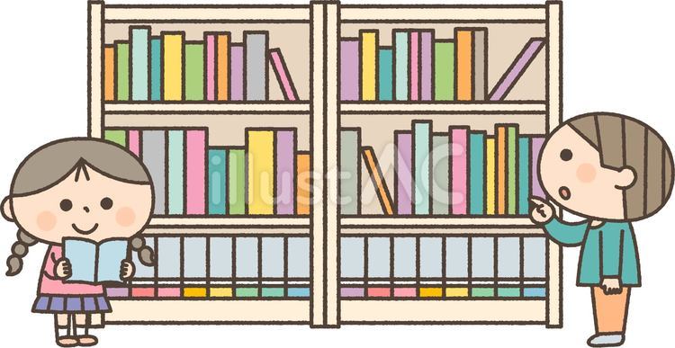 図書館で本を探す子供 図書館,本棚,子供のイラスト素材