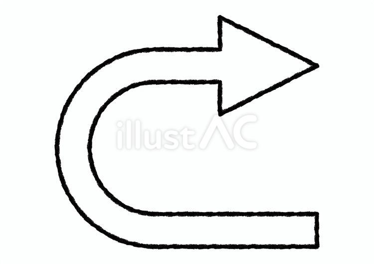 白矢印（ユーターン） 白矢印,矢印,ユーターンのイラスト素材