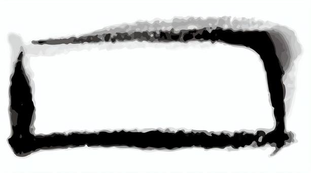 デザイン素材806 四角,長方形,筆,フレーム,墨,黒,和風,あしらい,手書き,グランジのイラスト素材