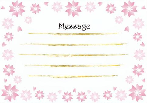 Cherry blossom message card, cherry blossoms, frame, message card, JPG, PNG and AI