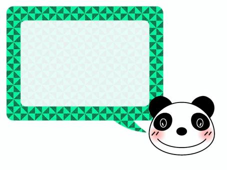 パンダの吹き出し　風車模様　 パンダ,吹き出し,フレ−ム,ポストカード,メッセージカード,柄,パターン,風車模様,和風,和柄のイラスト素材