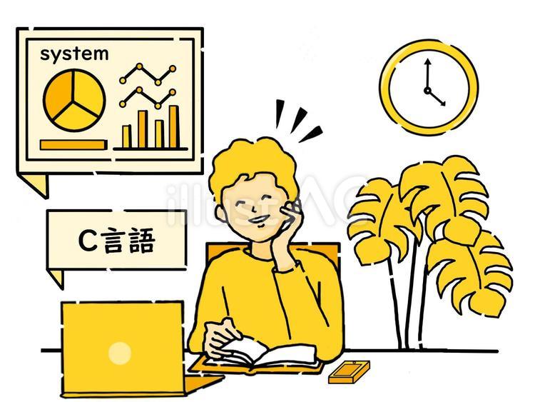 C言語を使ってシステムを作るエンジニア2 c言語,プログラム,プログラミングのイラスト素材