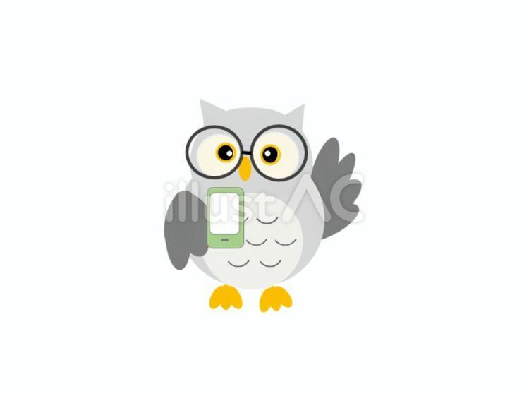 スマホを操作するふくろう ふくろう,スマホ,スマートフォンのイラスト素材