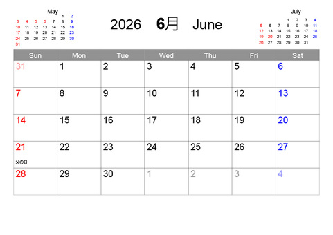 2026年6月　ミニカレンダー付 カレンダー,スケジュール,手帳,2026年,６月,予定,シンプル,祝日,日曜始まりのイラスト素材
