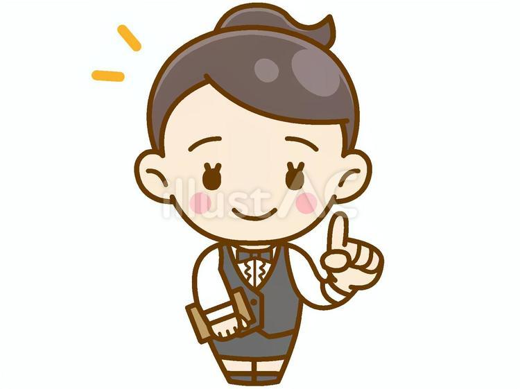 人差し指を立てるウェイトレス(表情１) 女性,笑顔,人物のイラスト素材