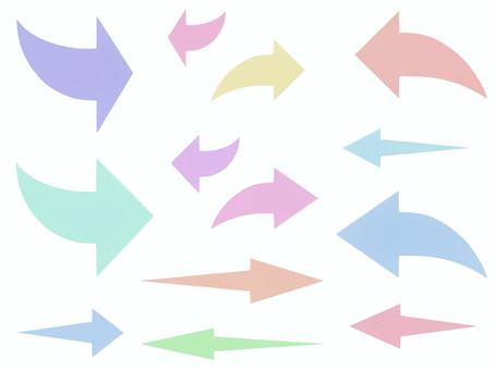 arrow set, JPG, PNG and AI arrow set, arrow, setel, bahan, JPG, PNG and AI