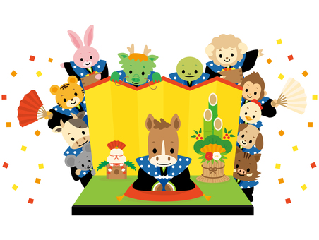 金屏風の前で新年のあいさつ 十二支 金屏風の前で新年のあいさつ 十二支 午,午年,馬,鏡餅,扇子,紙吹雪,子年,丑年,卯年,巳年のイラスト素材