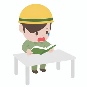 本を読み焦る作業員 作業員,本,読書,焦り,緊張,慌てる,現場,仕事,労働,制服のイラスト素材