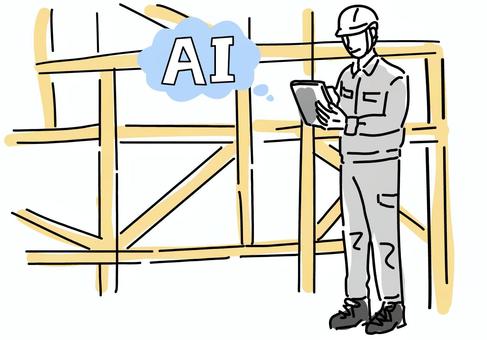 建築現場でAI活用しタブレット操作作業員 建築現場でAI活用しタブレット操作作業員 建設,建築現場,作業員,dx,ai,デジタル化,現場,スマート産業,建設業,タブレットのイラスト素材