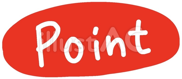 Pointなアイコン アイコン,ポイント,赤のイラスト素材