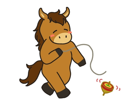 コマ回しをする馬 馬,コマ回し,コマ,正月,遊び,おもちゃ,年始,新春,かわいい,ゆるいのイラスト素材