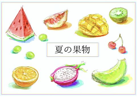 Watercolor sketch of summer fruits, , JPG and PNG