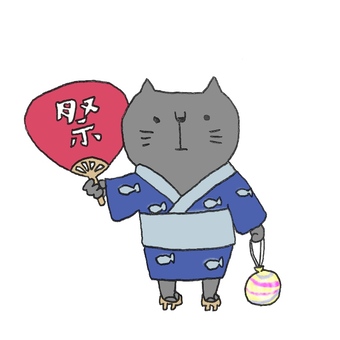 Cat boy with festival fan and yo-yo, , JPG and PNG