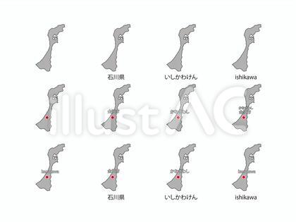 石川県イラストセット-12種-gry
