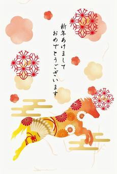 2026年　午年用年賀状素材56