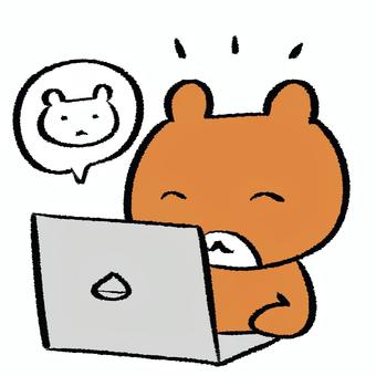 くま　テレワーク　笑顔 熊,クマ,パソコン,仕事,テレワーク,リモートワーク,かわいい,笑顔,オフィスワーカー,ノートパソコンのイラスト素材