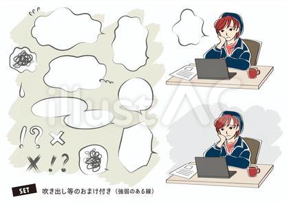 パソコンを前にして頬杖をつく女性4