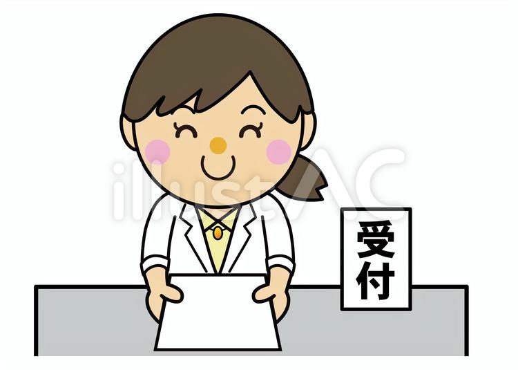 女性28_14（受付・白衣・書類・説明） 病院,受付,白衣のイラスト素材