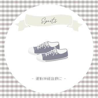 手書き選び取りカード⑨ 誕生日,1歳,ファーストバースデー,選び取り,選び取りカードのイラスト素材