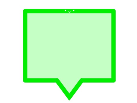 Green balloon icon, speech balloon, said, write, JPG and PNG