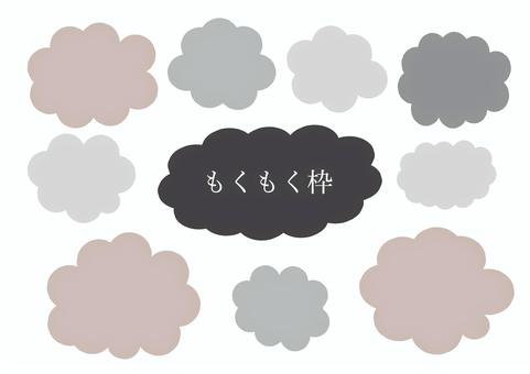 插图, 框架, mokumoku, 可爱, 