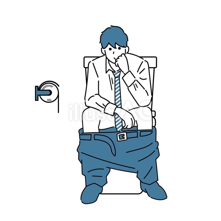 トイレに座る社会人男性 男性,全身,トイレのイラスト素材