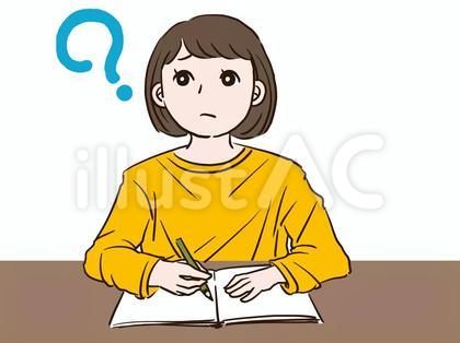 学習内容がわからず悩む少女